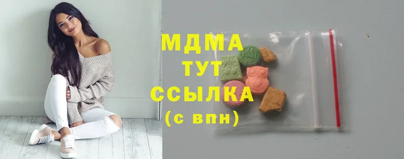 где продают наркотики  мега зеркало  МДМА crystal  Афипский 